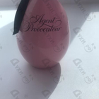 Отзывы Agent Provocateur Women