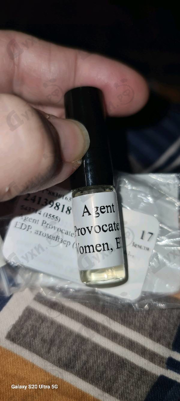 Купить Women от Agent Provocateur