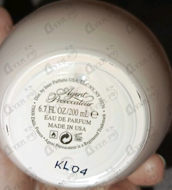 Купить Women от Agent Provocateur