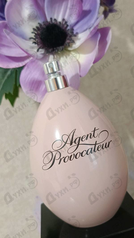 Купить Women от Agent Provocateur