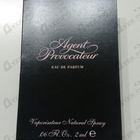 Отзывы Agent Provocateur Women