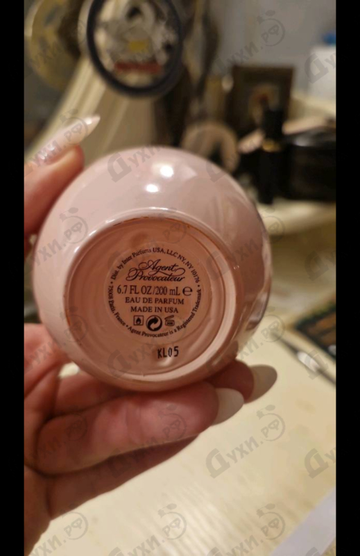 Парфюмерия Women от Agent Provocateur