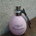 Отзывы Agent Provocateur Women