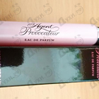 Отзыв Agent Provocateur Women