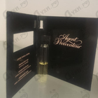 Отзыв Agent Provocateur Women