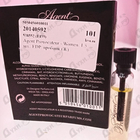 Духи Women от Agent Provocateur