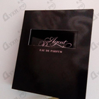 Отзывы Agent Provocateur Women