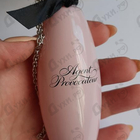 Отзывы Agent Provocateur Women