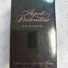 Отзывы Agent Provocateur Women
