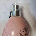 Духи Women от Agent Provocateur