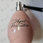 Отзывы Agent Provocateur Women