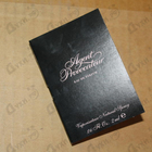 Отзыв Agent Provocateur Women