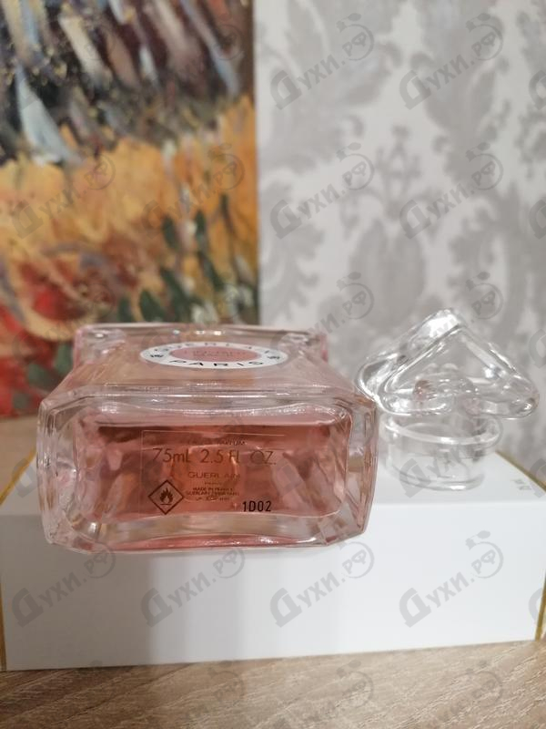 Духи L'instant Magic 2021 от Guerlain