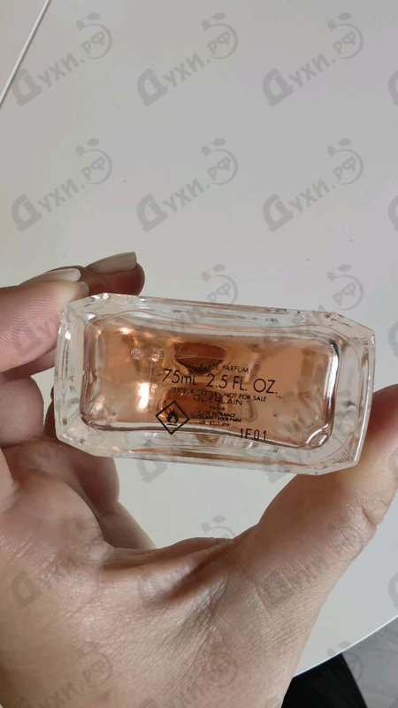 Отзыв Guerlain L'instant Magic 2021