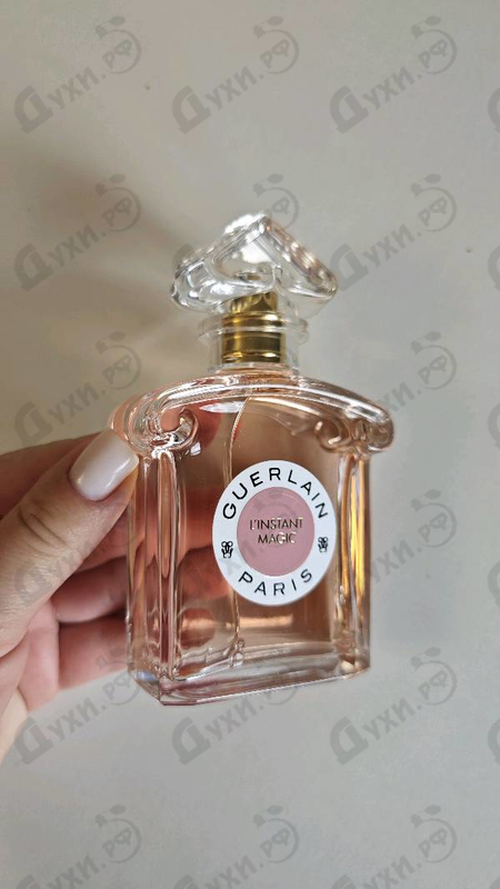 Духи L'instant Magic 2021 от Guerlain