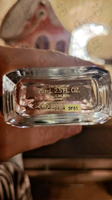 Отзыв Guerlain L'instant Magic 2021