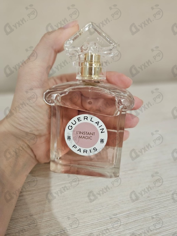 Отзывы Guerlain L'instant Magic 2021