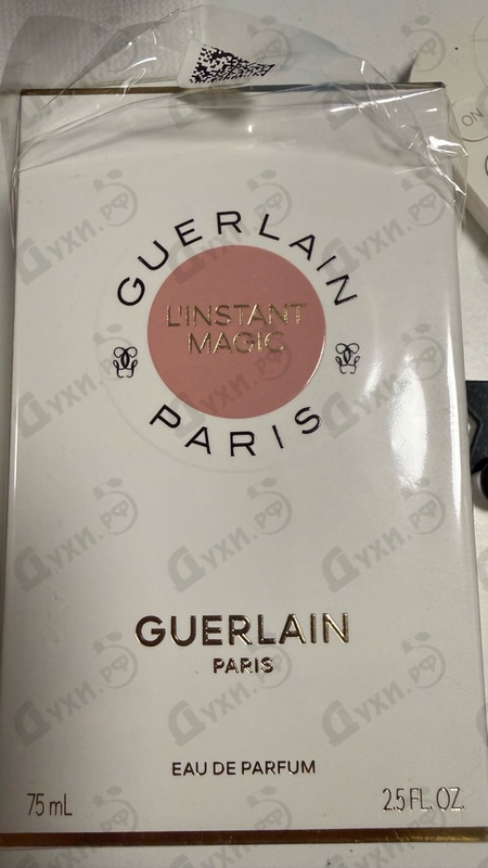 Парфюмерия Guerlain L'instant Magic 2021