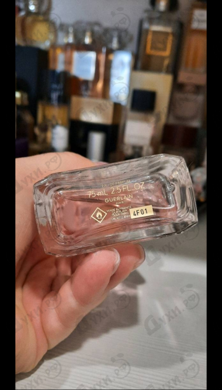 Духи L'instant Magic 2021 от Guerlain