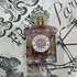 Парфюмерия Guerlain L'instant Magic 2021