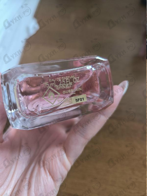 Купить L'instant Magic 2021 от Guerlain