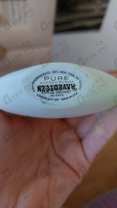 Парфюмерия Alfred Sung Pure