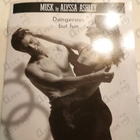 Духи Musk от Alyssa Ashley