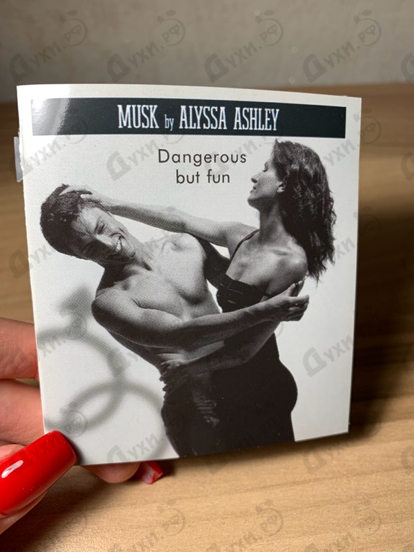 Духи Musk от Alyssa Ashley