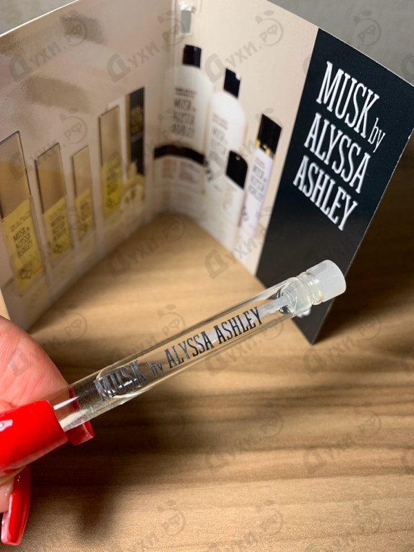 Духи Musk от Alyssa Ashley