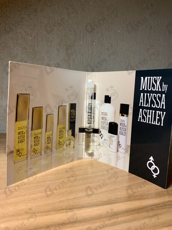 Купить Alyssa Ashley Musk