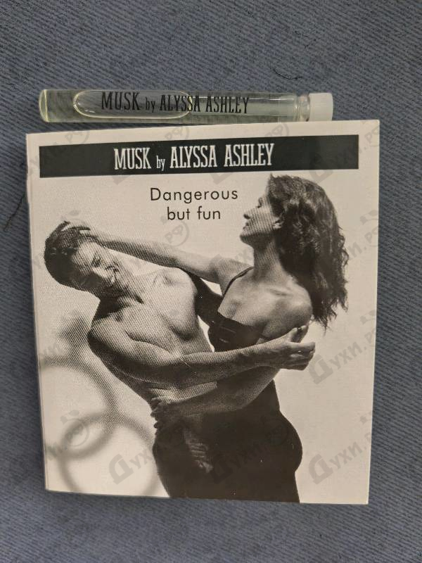 Духи Musk от Alyssa Ashley