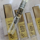 Духи Musk от Alyssa Ashley