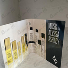 Отзыв Alyssa Ashley Musk