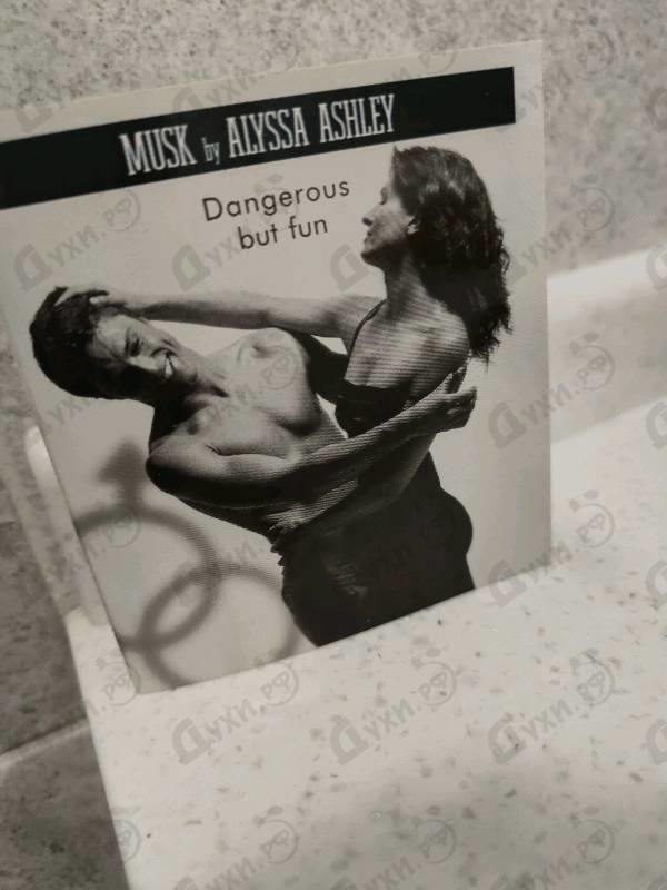Духи Musk от Alyssa Ashley