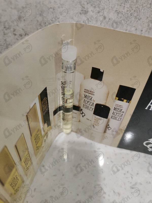 Купить Musk от Alyssa Ashley