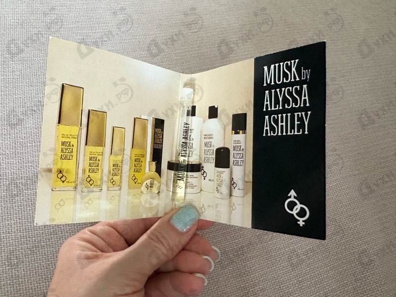 Парфюмерия Musk от Alyssa Ashley