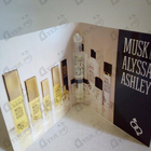 Отзыв Alyssa Ashley Musk