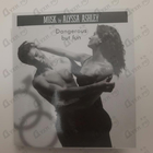 Отзывы Alyssa Ashley Musk