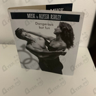 Отзывы Alyssa Ashley Musk