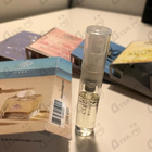 Парфюм Amouage Ciel