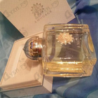 Отзыв Amouage Ciel