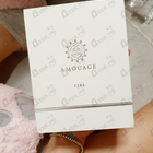 Отзыв Amouage Ciel