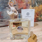 Отзыв Amouage Ciel