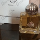 Парфюм Amouage Ciel