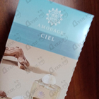 Парфюм Amouage Ciel