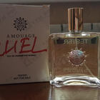 Отзывы Amouage Ciel
