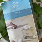 Парфюм Amouage Ciel
