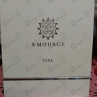 Отзывы Amouage Ciel