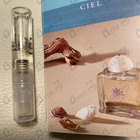 Отзыв Amouage Ciel