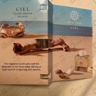 Духи Ciel от Amouage